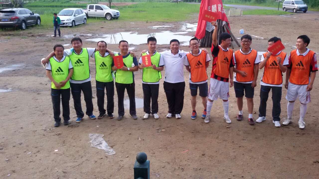 mmexport1404876342670.jpg
