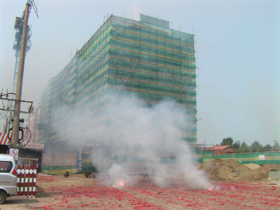 IMGA4560.JPG